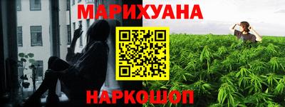 альфа пвп Ирбит