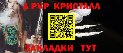 mdpv Изобильный