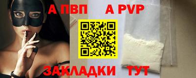 гидропоника Ипатово