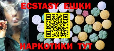 альфа пвп Ирбит