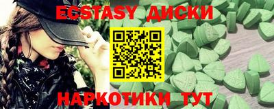 mdpv Изобильный