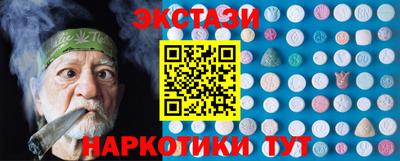альфа пвп Ирбит