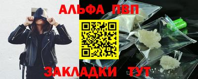 гидропоника Ипатово