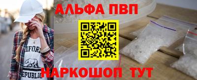 гидропоника Ипатово