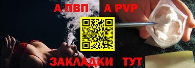 гидропоника Ипатово