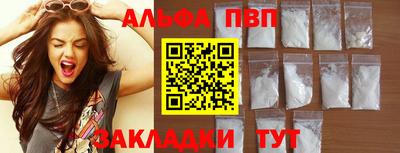 гидропоника Ипатово