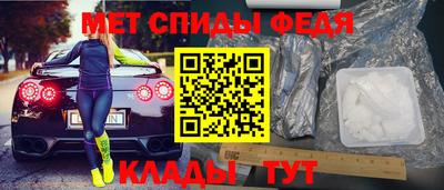 гидропоника Ипатово
