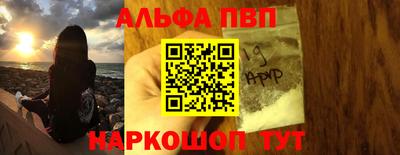 гидропоника Ипатово
