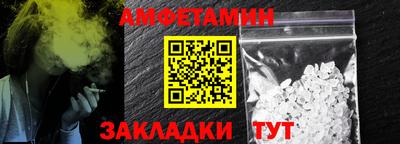 гидропоника Ипатово