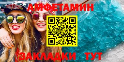 твердый Краснокаменск