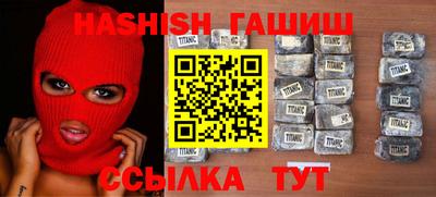 альфа пвп Ирбит