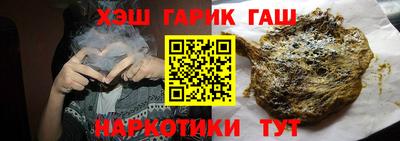 mdpv Изобильный