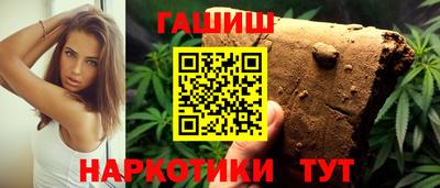mdpv Изобильный