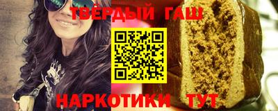 гидропоника Ипатово