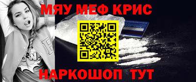 гидропоника Ипатово
