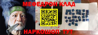 гидропоника Ипатово