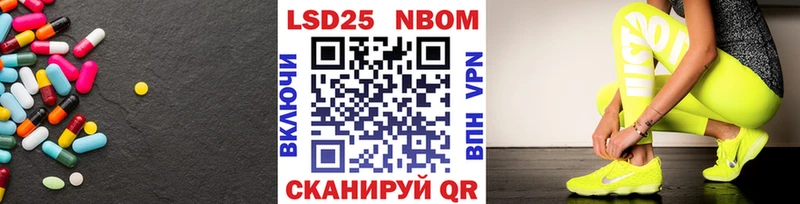 OMG рабочий сайт  Кубинка  ЛСД экстази кислота  цена  