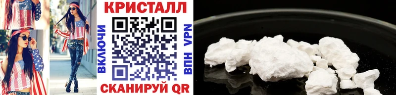 Первитин винт  цены наркотик  Кубинка 