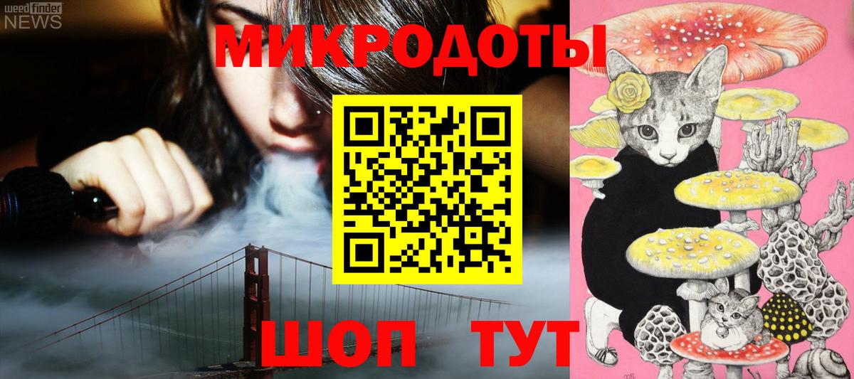 COCAIN  Конопля  Вход с VPN  Кубинка  Меф кристаллы  Гашиш 