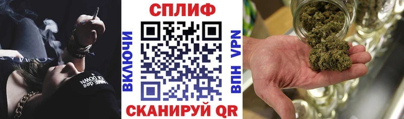 МАРИХУАНА LSD WEED Кубинка
