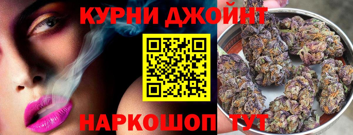 Конопля VHQ Кубинка